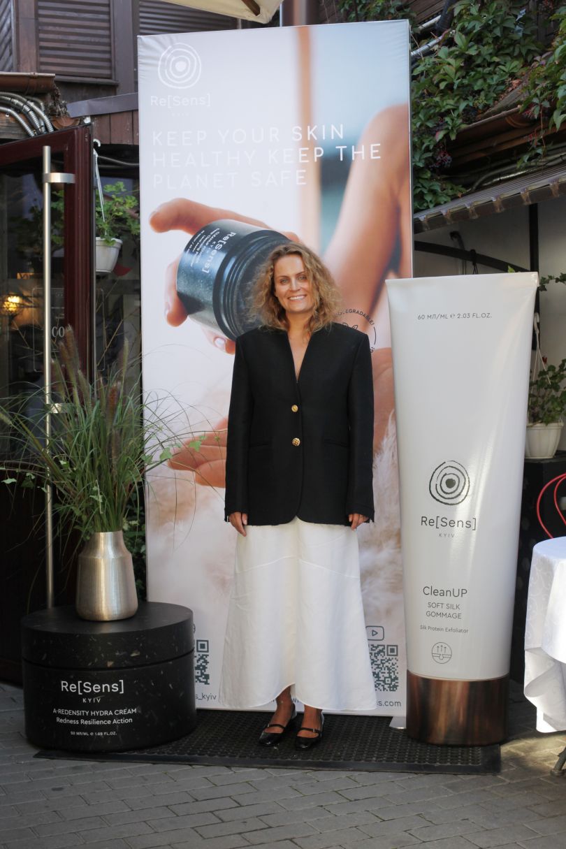 Ольга Гужик