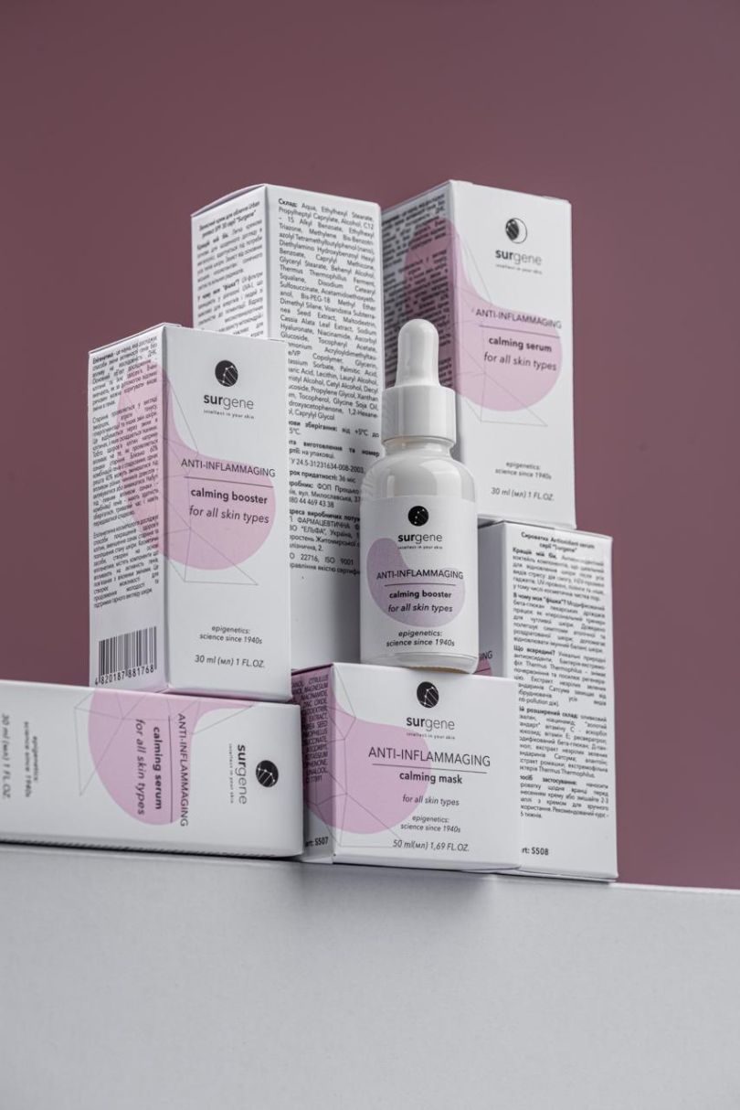 косметика Surgene
