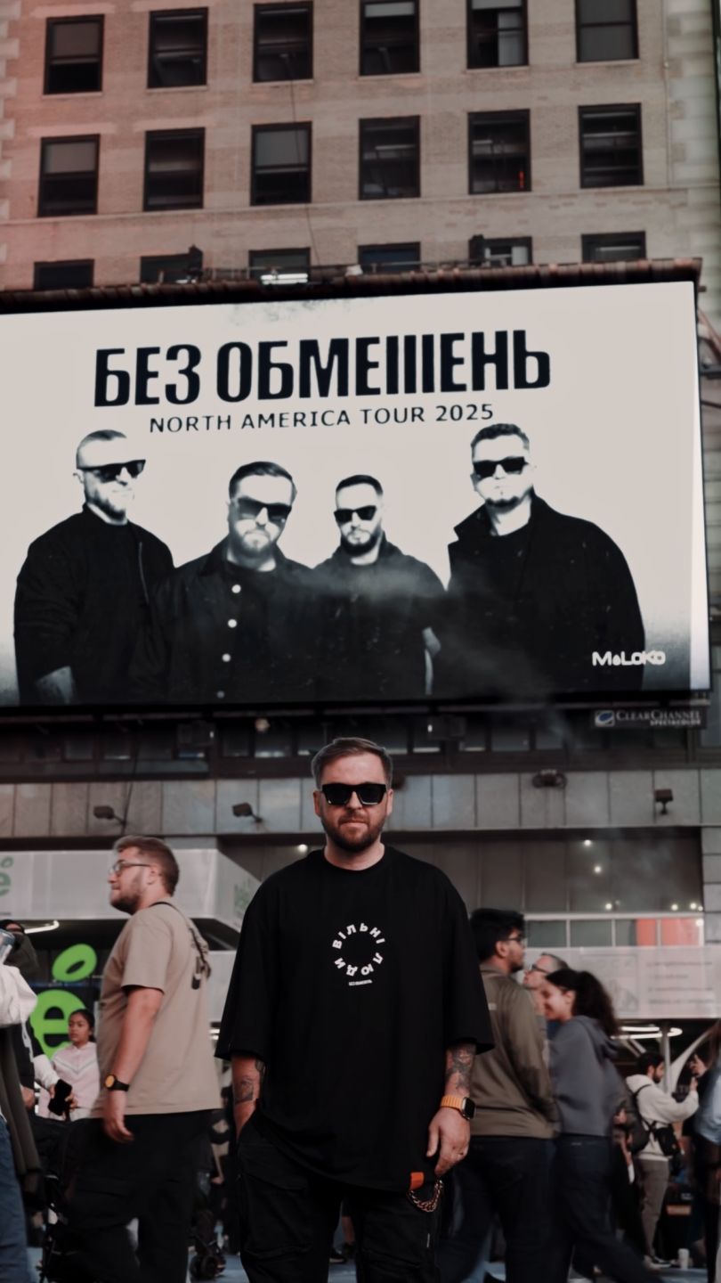Сергій Танчинець у Нью-Йорку