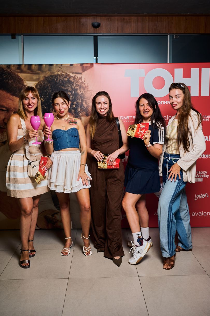 Кулінарія, літо й історія, з якої починається легенда. Як пройшов допрем’єрний показ байопіку «Тоні» - Фото №1