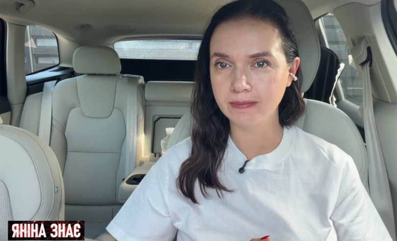 Яніна Соколова відповіла щодо наміру Олі Полякової з нею судитися - Фото №3
