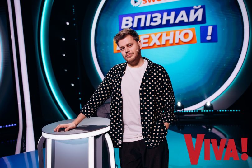 Костянтин Трембовецький, учасник команди &laquo;Леви на джипі&raquo;, у фотосесії для журналу Viva!