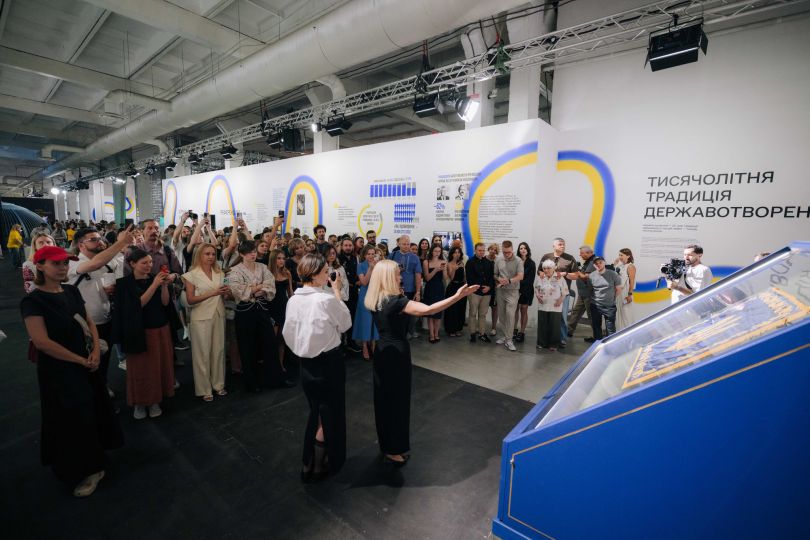 виставка &laquo;Той день&raquo; у Києві