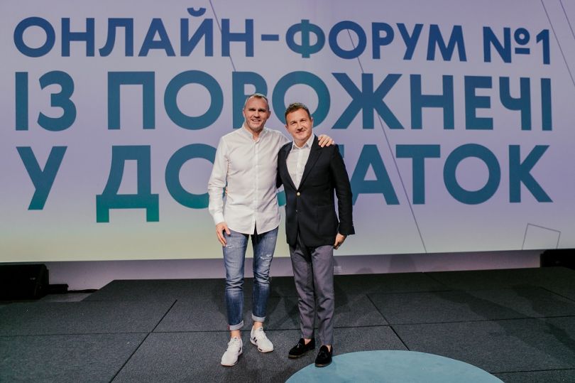 Юрий Горбунов и Андреас Тиссен