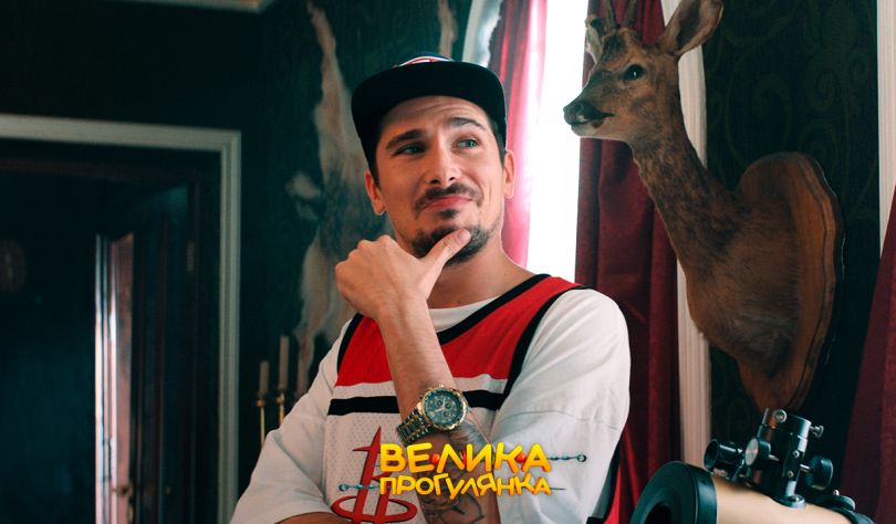 Кадри з фільму &laquo;Велика прогулянка&raquo;