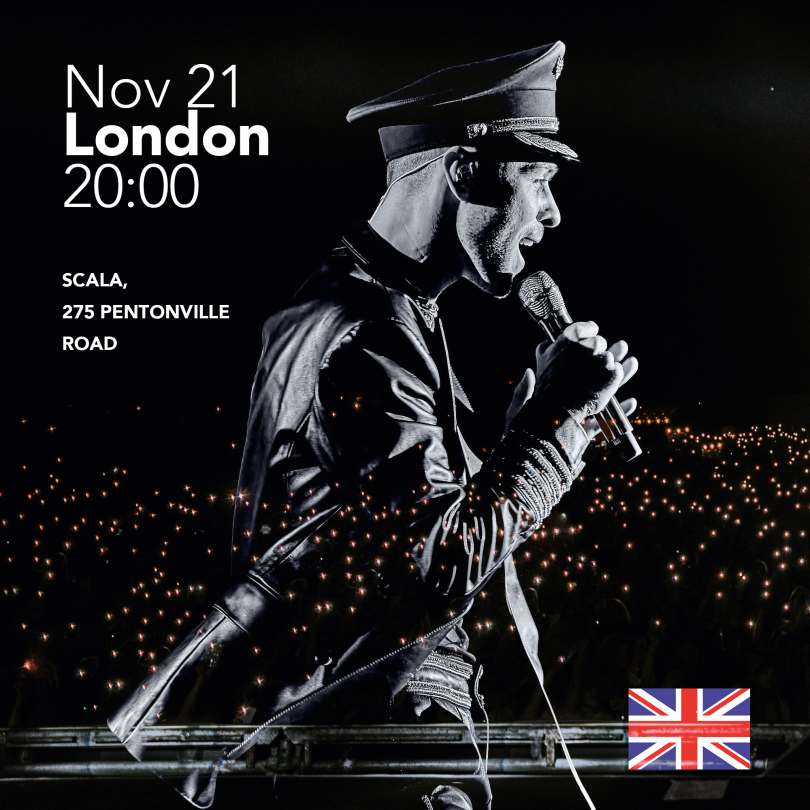 Макс Барских даст концерт в Лондоне 21 ноября 2021