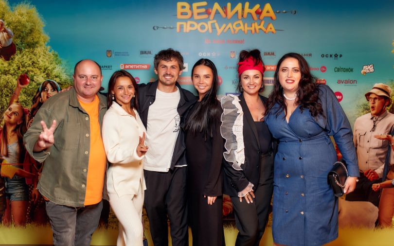 Зірки на премʼєрі комедії &laquo;Велика прогулянка&raquo;