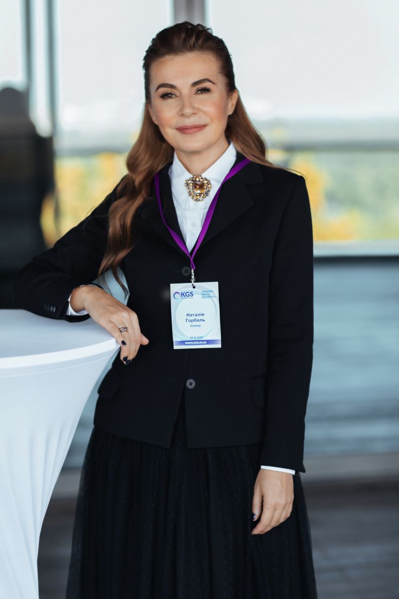 Адвокат Наталія Горбаль