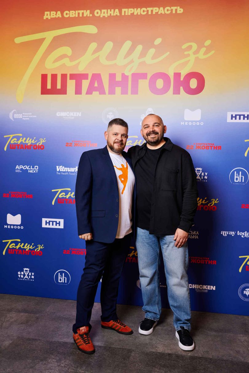 Премьера романтической комедии «Танцы со штангой» с Арамом Арзуманяном: как это было - Фото №8