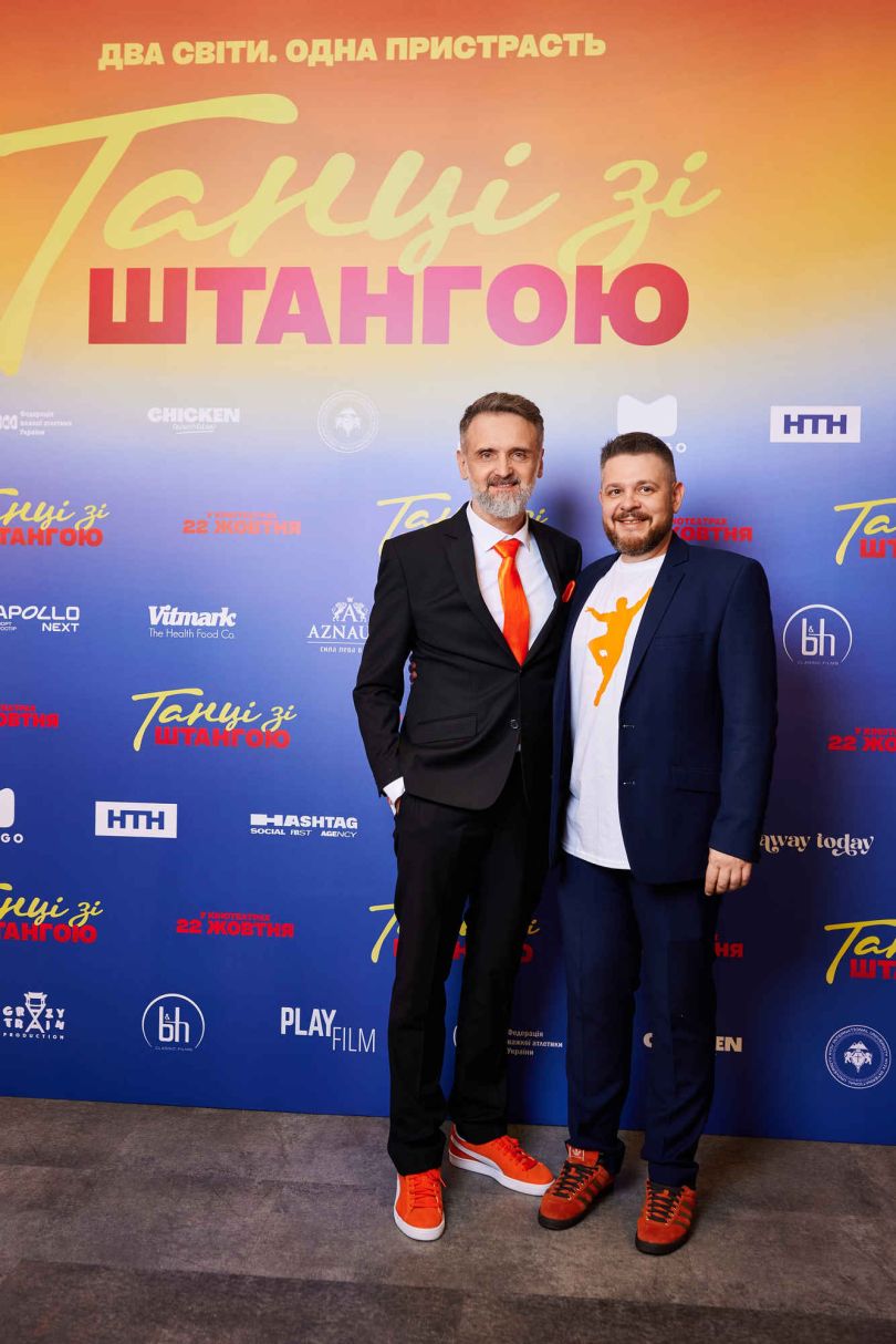 Премьера романтической комедии «Танцы со штангой» с Арамом Арзуманяном: как это было - Фото №7