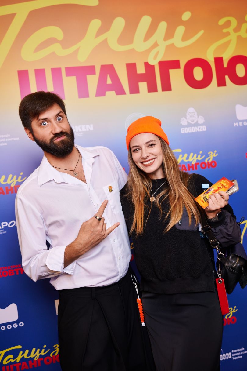 Премьера романтической комедии «Танцы со штангой» с Арамом Арзуманяном: как это было - Фото №6