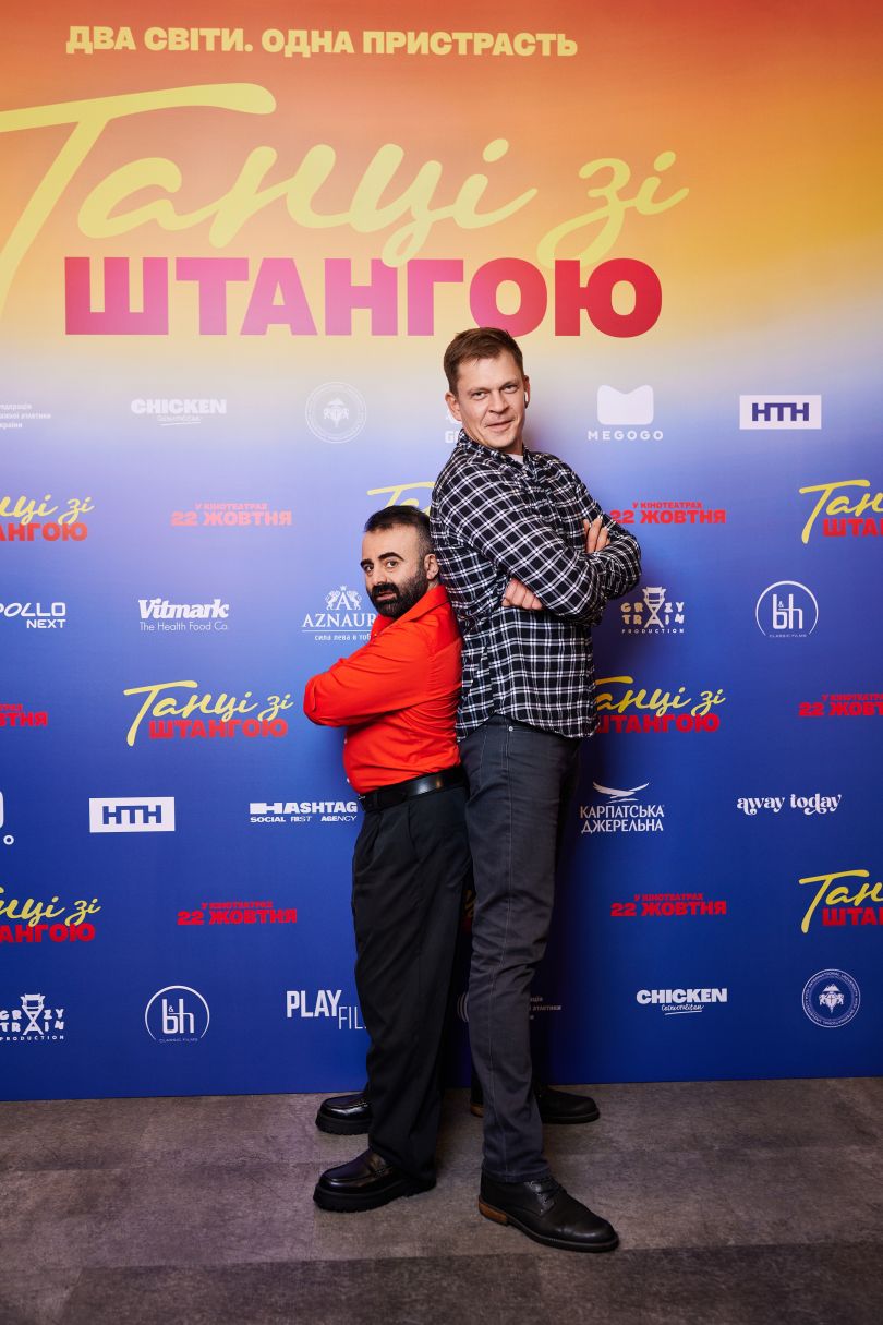 Премьера романтической комедии «Танцы со штангой» с Арамом Арзуманяном: как это было - Фото №5