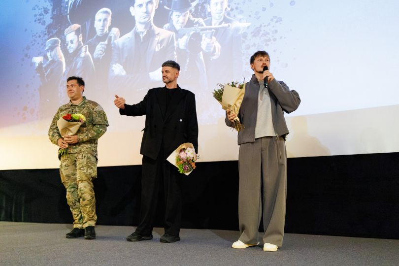 допрем&rsquo;єрний показ фільму &laquo;Добре, що мама не знає&raquo;