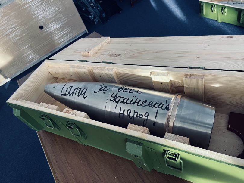 Lama залишила автограф на снаряді 152 калібру