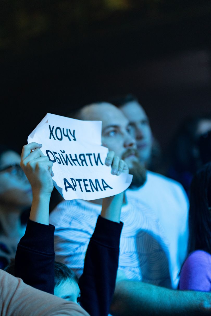 концерти Артема Пивоварова у Києві