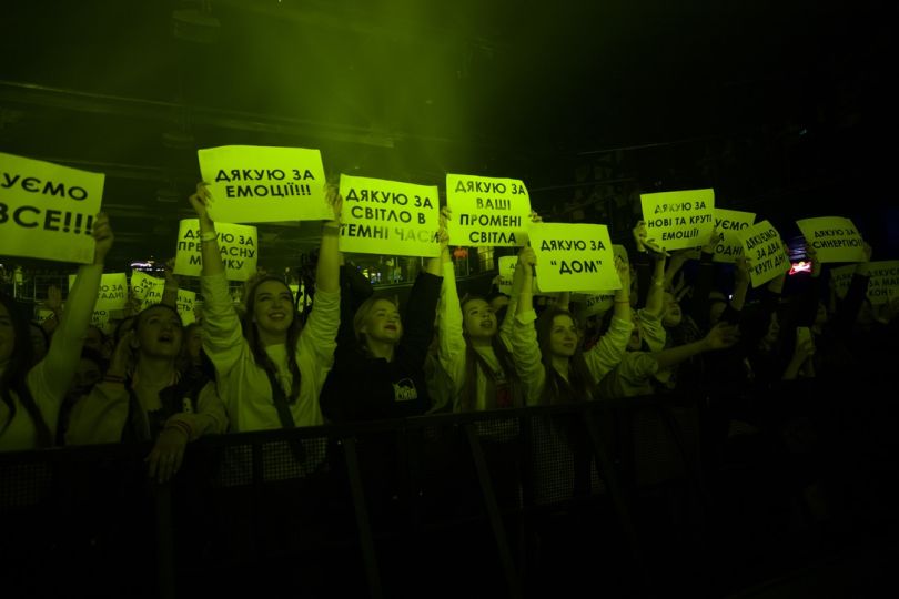 концерти Артема Пивоварова у Києві