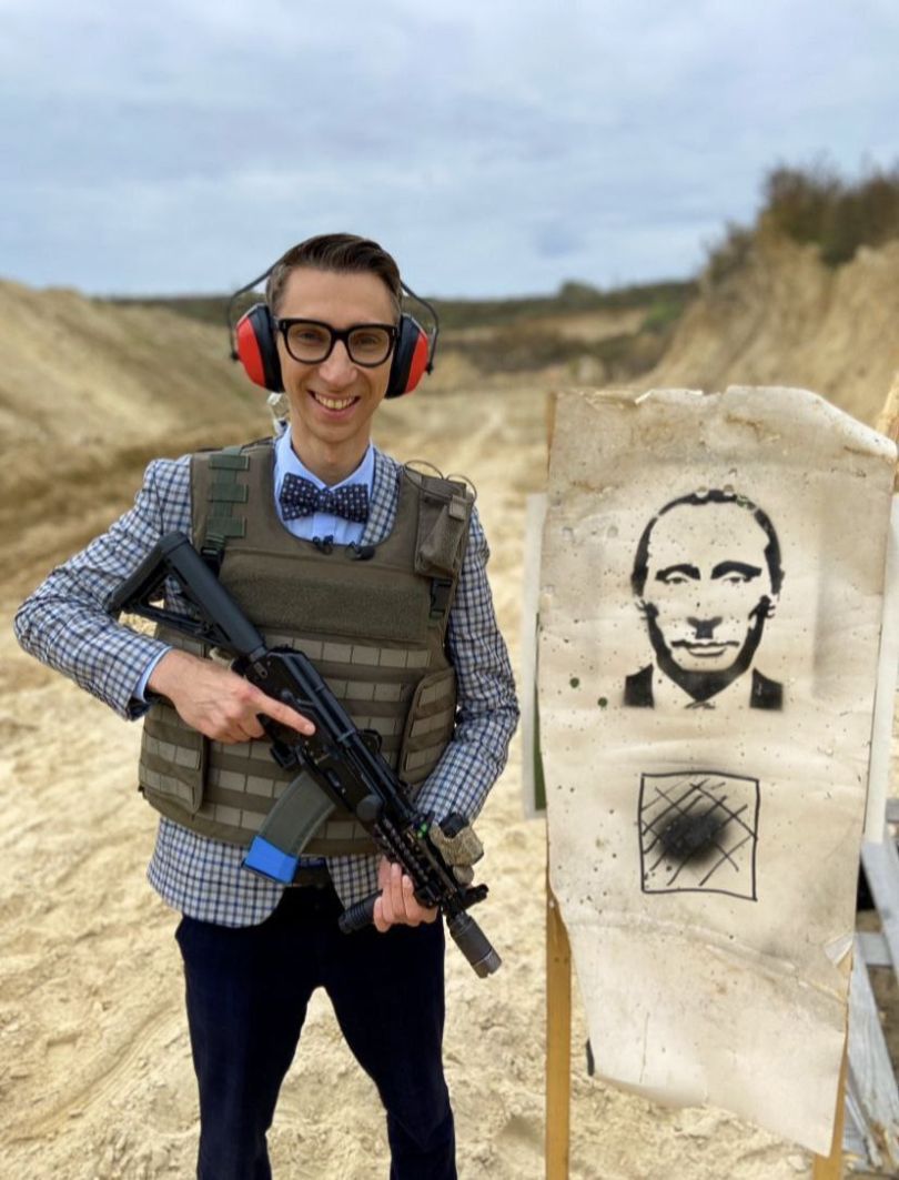 Слава Соломка