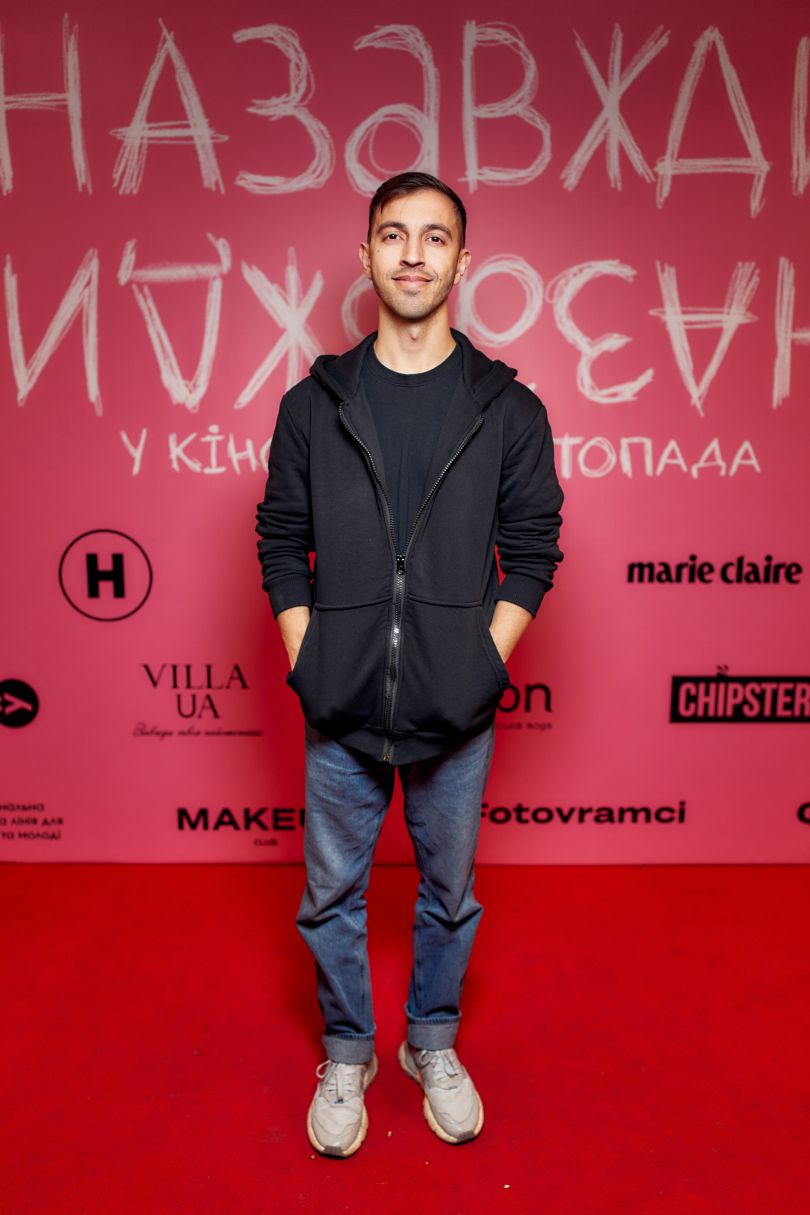 Іван Люлєнов