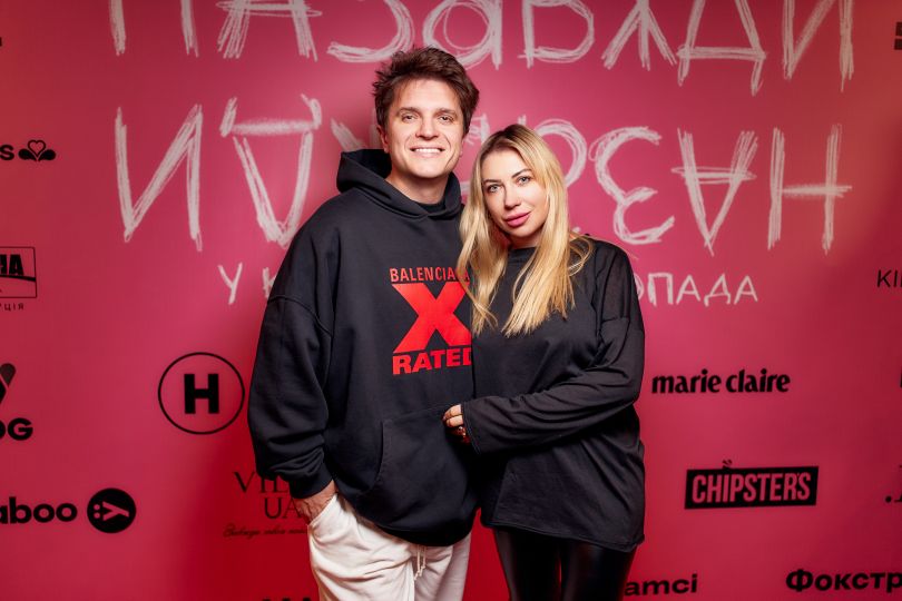 Анатолій Анатоліч і Юла Яцечко