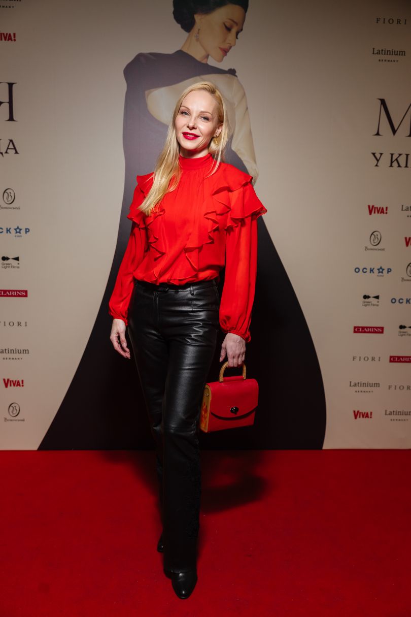 Даша Трегубова