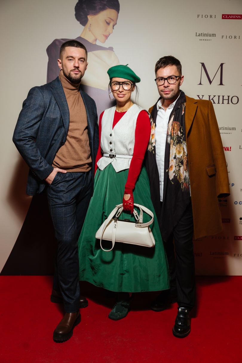 Макс Леонов, Марина Арістова та Олексій Прищепа