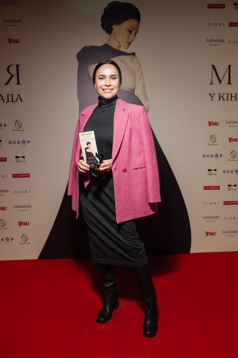 Анастасія Даугуле