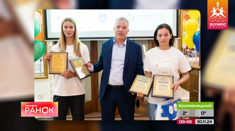 Анна Олійник-Корнійко, Анатолій Бойко, Анастасія Чижевська