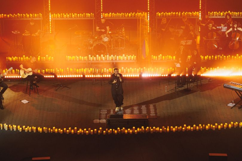 концерт Без Обмежень