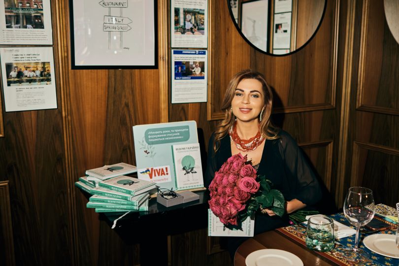 Олена Шершньова