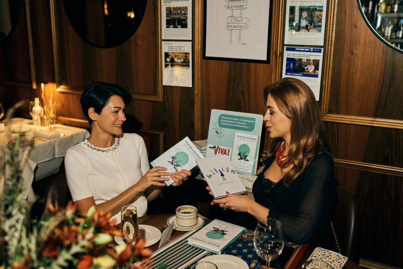 Олена Шершньова