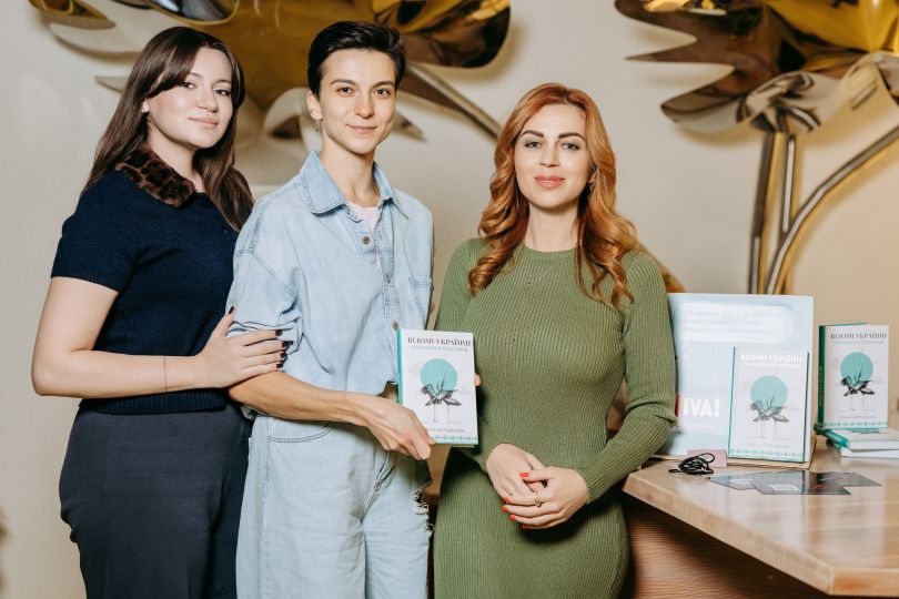 Олена Шершньова