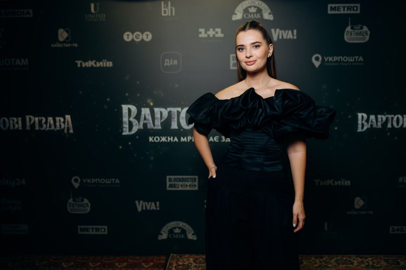 Вартові Різдва