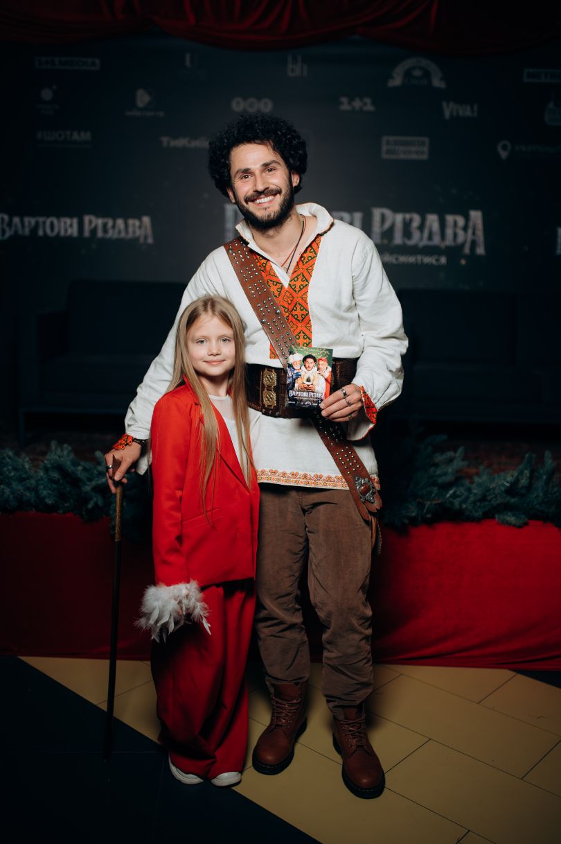 Іван Бліндар