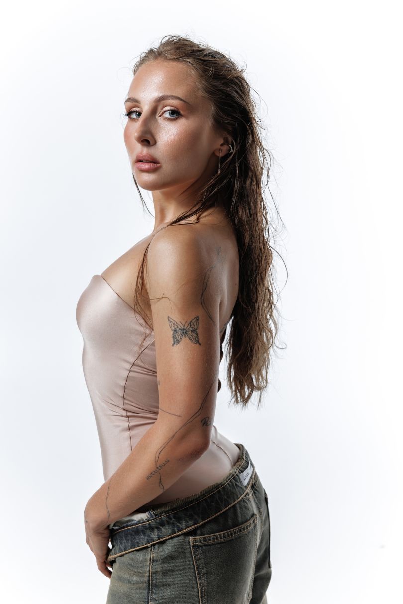 Яна Цибульська