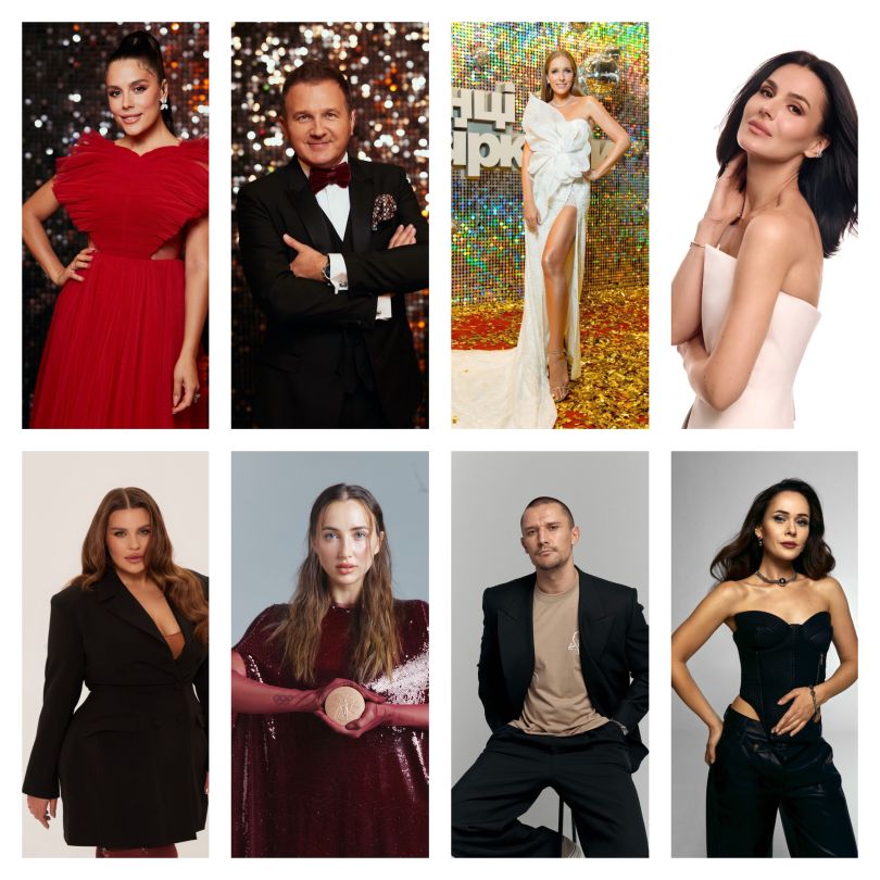 Оголошено ведучих &laquo;Танців з зірками&raquo;