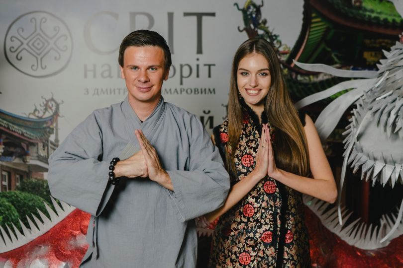 Дмитрий Комаров и Александра Кучеренко