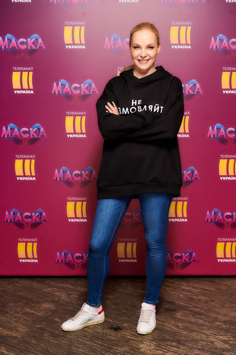 Даша Трегубова