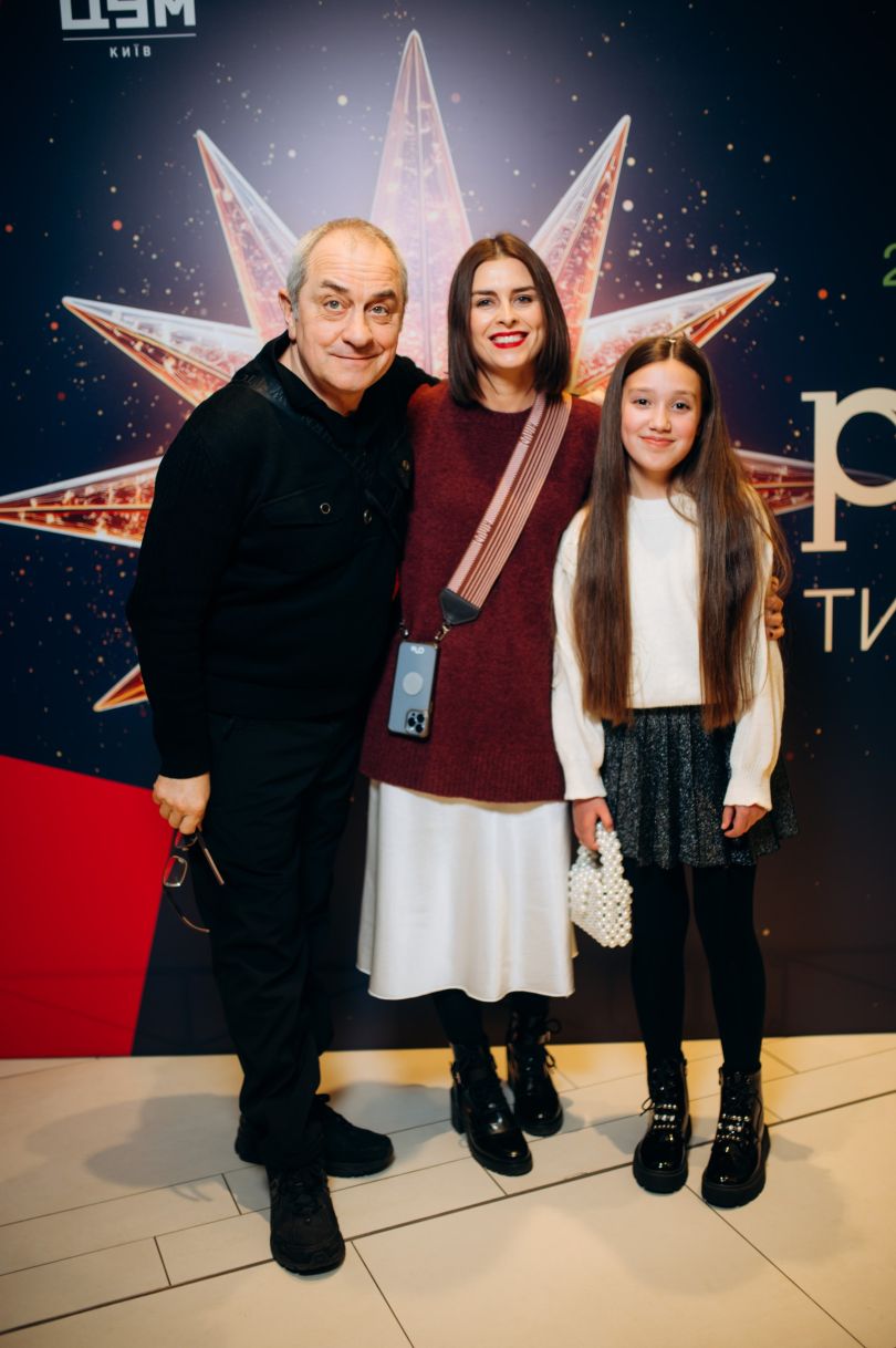 Виктор Андриенко, Катя Царик, Агния Костик