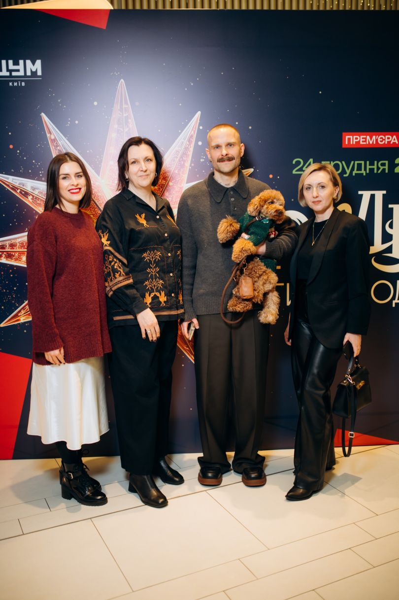 Катя Царик, Ольга Захарова, Владимир Завадюк, Татьяна Писанко