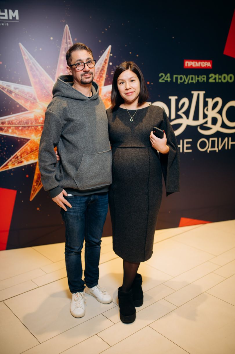 Наталья Волк с мужем Алексеем Волком