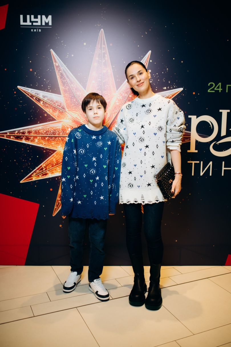 Маша Ефросинина с сыном Александром