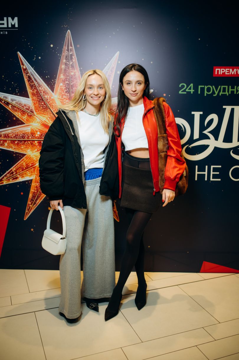 ROXOLANA с сестрой