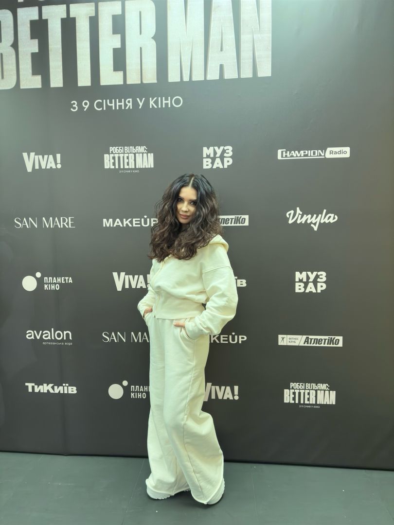 Lama на прем&rsquo;єрі фільму &laquo;Роббі Вільямс: Better Man&raquo;