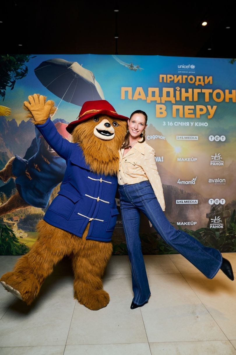 Катерина Осадча