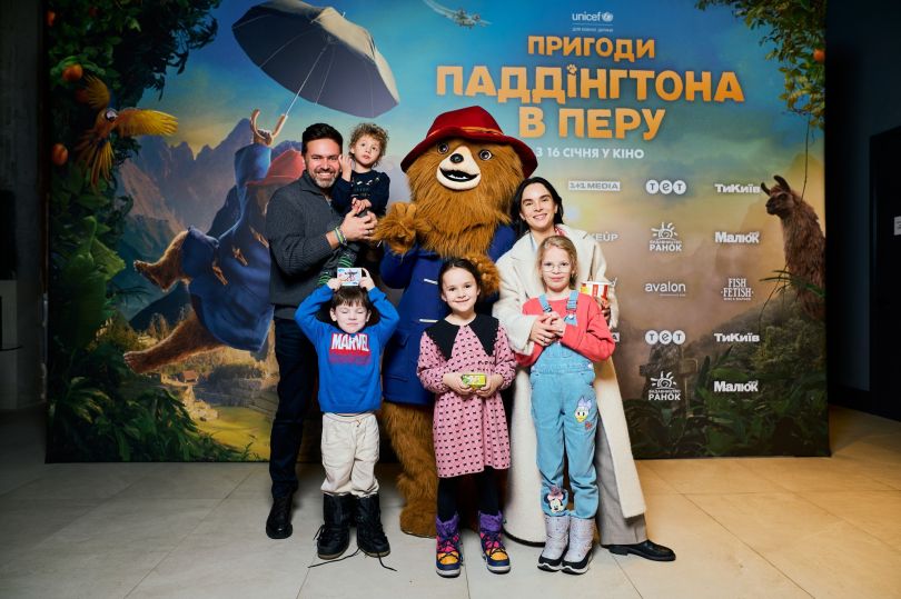 Тімур та Інна Мірошниченко з дітьми