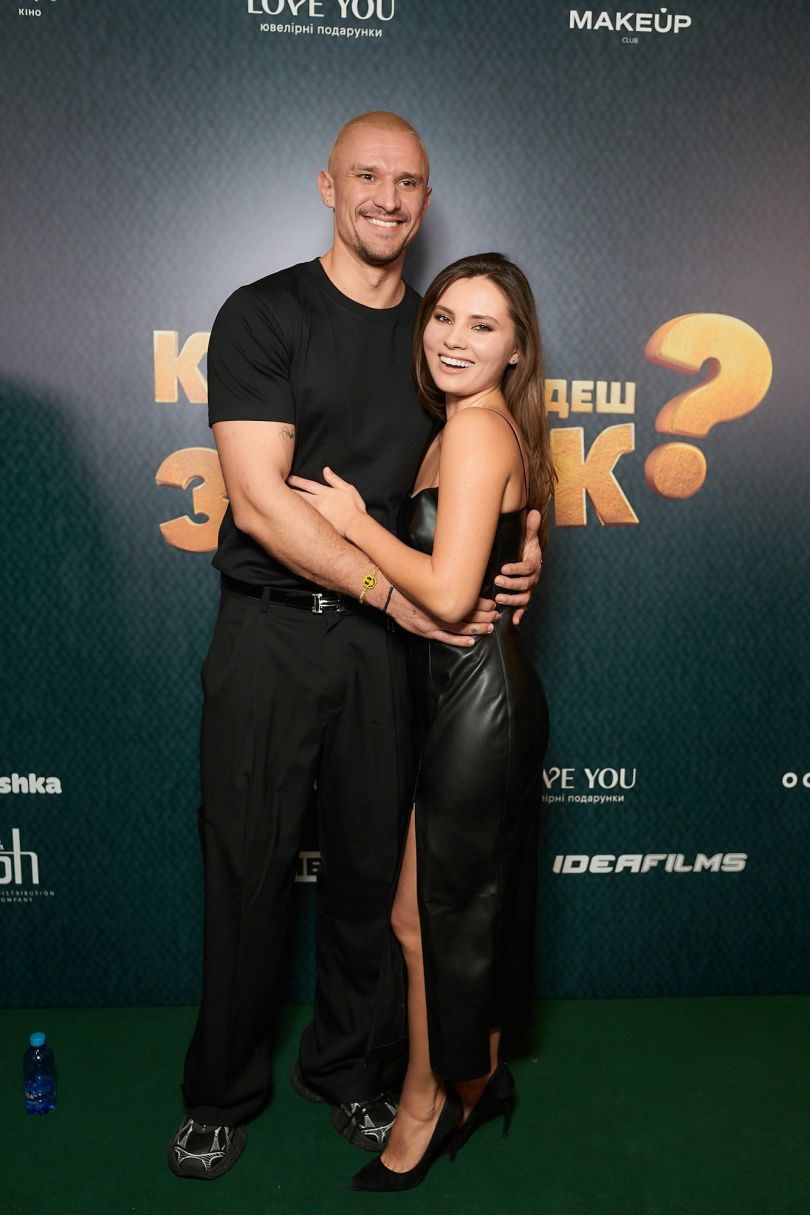 Тарас Цимбалюк і Тоня Хижняк