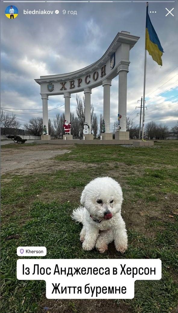 Андрій Бєдняков показав безлюдний Херсон