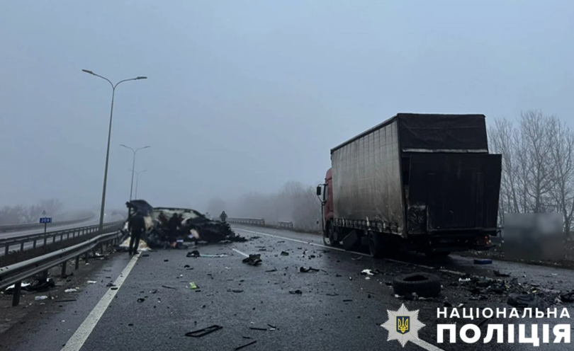 ДТП з блогеркою Анною Жук