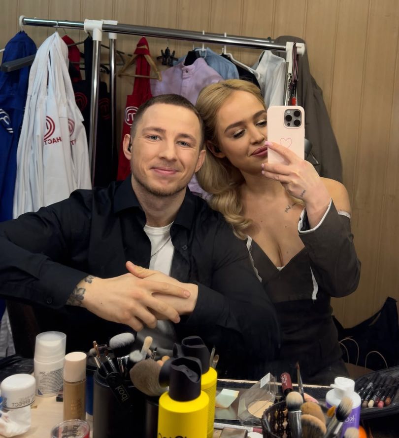 Олександр Терен та Інна Бєлєнь