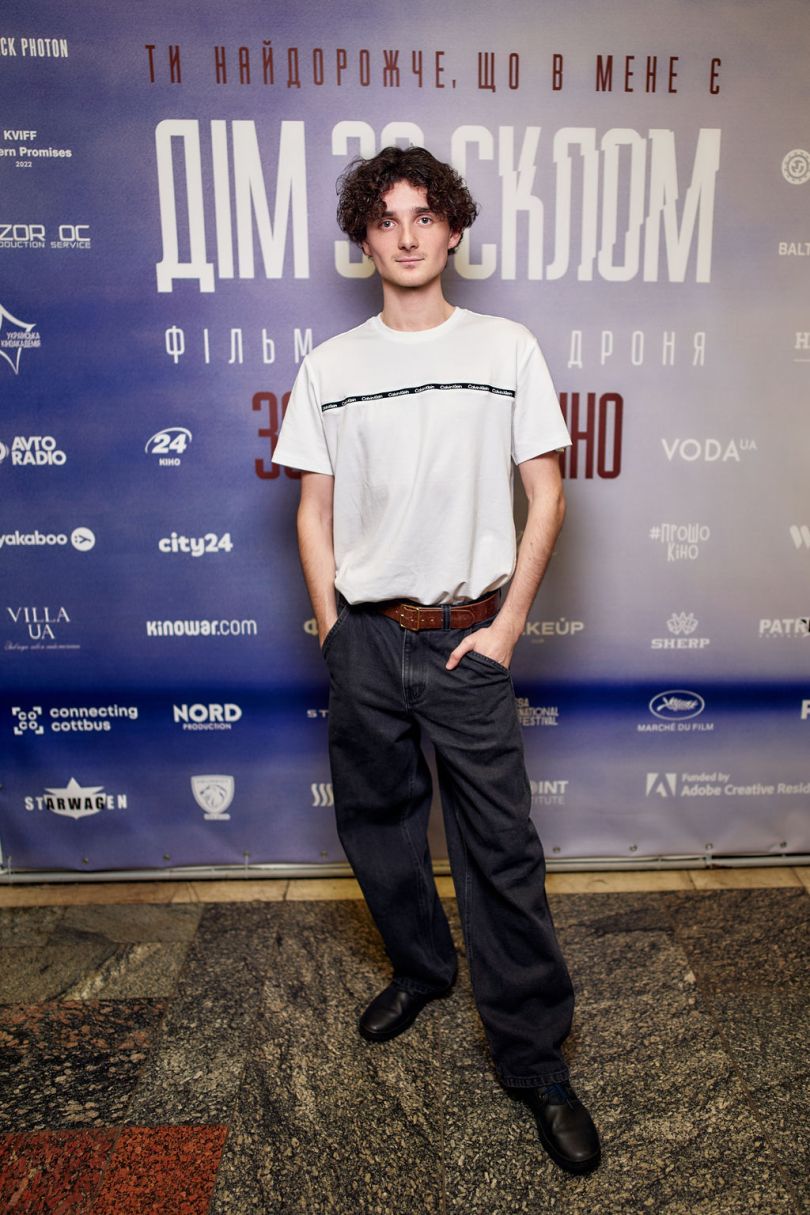 Роланд Мішко